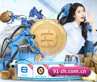 壹号娱乐免费下载 APP